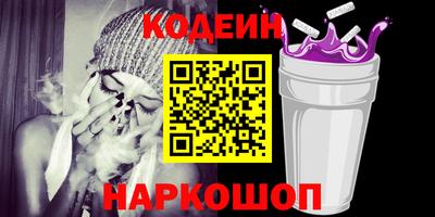 стаф Гусь-Хрустальный