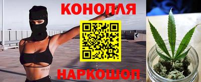 альфа пвп VHQ Гусев