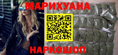 стаф Гусь-Хрустальный