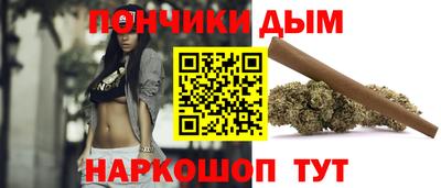стаф Гусь-Хрустальный