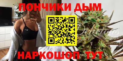 альфа пвп VHQ Гусев