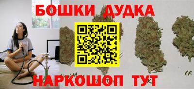альфа пвп VHQ Гусев