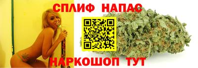СК Гусиноозёрск