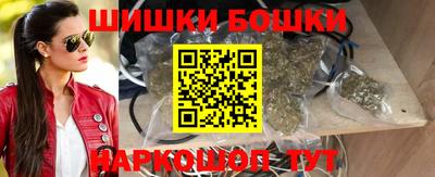 альфа пвп VHQ Гусев