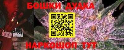 стаф Гусь-Хрустальный