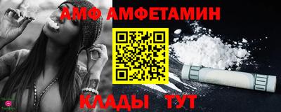 СК Гусиноозёрск
