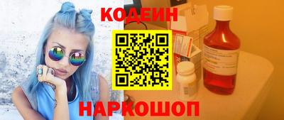 стаф Гусь-Хрустальный