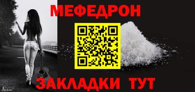 альфа пвп VHQ Гусев
