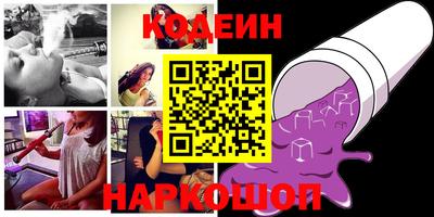 СК Гусиноозёрск